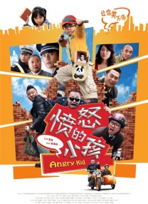 久久久av电影