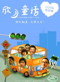日本久久伊人