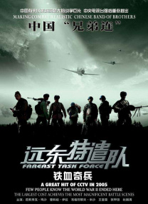 五月婷婷色综合