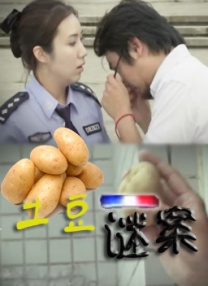 国产在线观看中文字幕