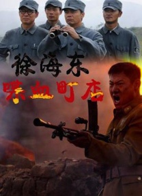国产欧洲精品视频