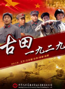 国产精品三区四区
