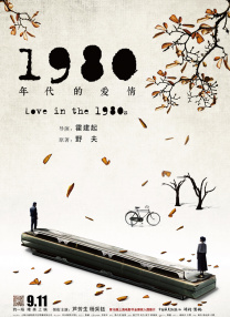 亚洲尤物