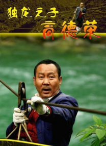 91在线看