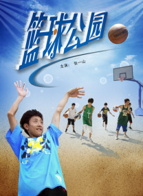 天天综合网久久