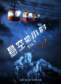 日av在线不卡