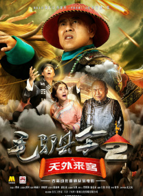 亚洲欧美日韩中文在线