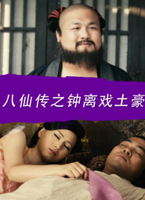 亚州av中文字幕
