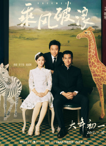 libvio追剧网页版入口
