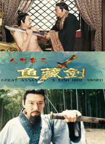 鲁一鲁综合