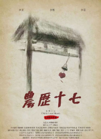 久草在线资源网站