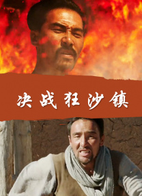 岛国av一区二区
