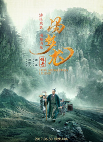伊人自拍