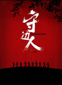 综合久久久久久