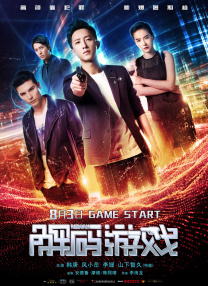 久久综合综合久久狠狠狠97色