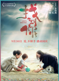 亚洲国产成人九九综合