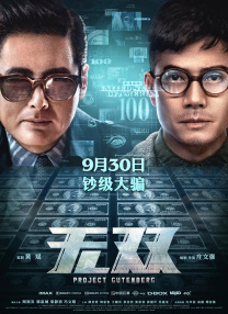 可以看美女隐私的软件
