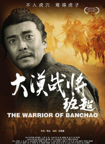 狠狠色综合色综合网站久久