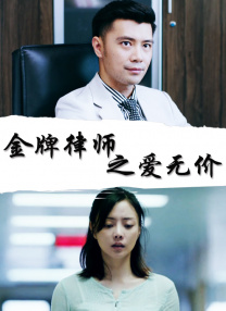 丰满少女