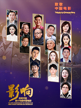 午夜免费福利视频