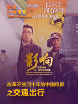 女人和拘做受全过程免费观看