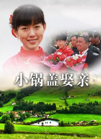 外星也难民第五季在线观看