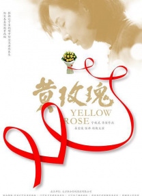 a一级爱做片免费