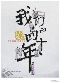 无尽裸体女同捆绑