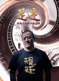 中文字幕在线第一页