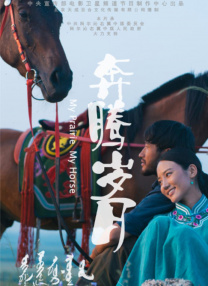 男人小j进女人屁股视频网站