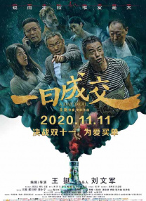 sm在线观看hd