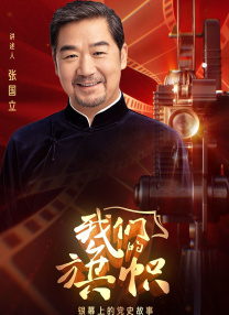 亚洲乱码国产乱码精品精