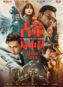 亚洲成av在线