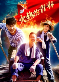 厦钨集团