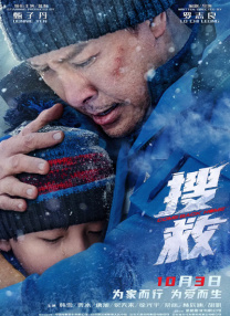 桂林银行客服电话24小时人工服务