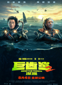 女明星杨幂乱淫36部小说