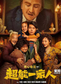 victory韩国电影