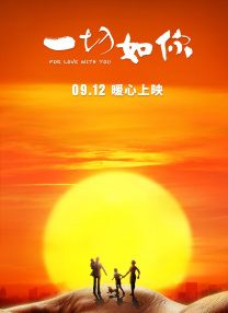 青青草国产成人av片免费