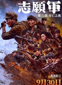 国产免费观看视频