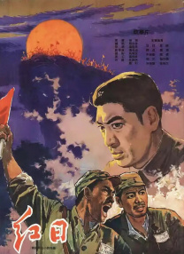 亚洲日本精品一区二区三区
