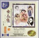 精品日韩一区