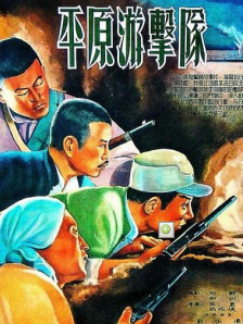 激情久久伊人