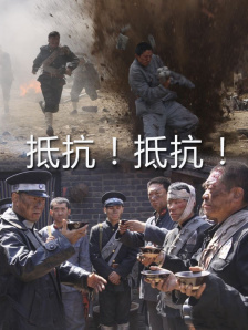 好吊操视频在线观看