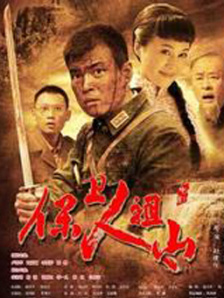 日本一区中文字幕