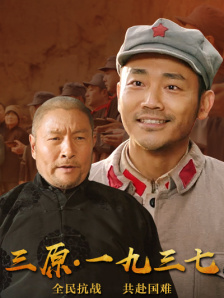 亚洲一区网