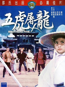 欧美一区二区三区视频