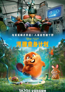 精品久久久国产