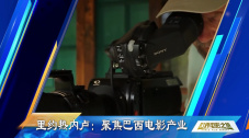 打屁股外网