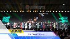 国产成人精品福利网站在线观看