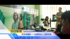 国产视频欧美